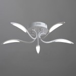 Светильник потолочный Arte lamp A9442PL-5WH MATTINO