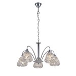 Светильник подвесной Arte lamp A9466LM-5CC Adamello