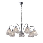 Светильник подвесной Arte lamp A9466LM-7CC Adamello