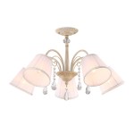Люстра потолочная Arte lamp A9515PL-5WG Alexia