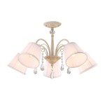 Люстра потолочная Arte lamp A9515PL-5WG Alexia