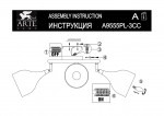 Светильник потолочный Arte lamp A9555PL-3CC CAMPANA