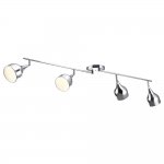 Светильник потолочный Arte lamp A9555PL-4CC CAMPANA