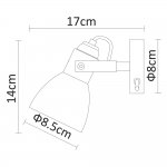 Светильник настенный Arte lamp A9581AP-1AB TULIP