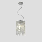 Светильник подвесной Crystal Lux ABRIL SP2