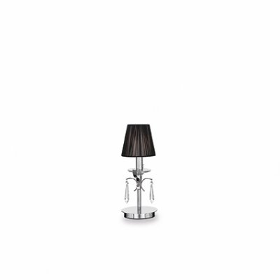 

Настольная лампа Ideal lux ACCADEMY TL1 (23182), ACCADEMY TL1