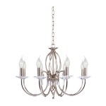 Люстра Natural concept AG8 POL NICKEL AEGEAN