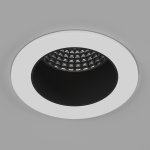 Светильник DesignLed AL DesignLed AL-DL036-7-WB-WW-65