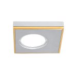 Светильник Gauss Aluminium AL001 Квадрат. Матовый алюминий/Золото, Gu5.3