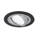 Светильник Gauss Aluminium AL011 Круг. Черный/Хром, Gu5.3