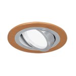 Светильник Gauss Aluminium AL012 Круг. Золото/Хром, Gu5.3