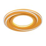 Светильник Gauss Aluminium AL015 Круг. Золото/Хром, Gu5.3 (AL015)