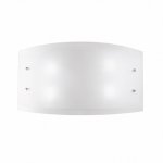 Потолочный светильник Ideal lux ALI PL4 (26565)