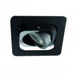 Светильник точечный встраиваемый Kanlux ALREN R DTL-B (26757)