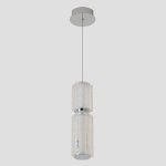 Светильник подвесной Crystal Lux ANTIQUE SP23W LED CHROME