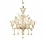 Ideal Lux ANTONIETTA SP5 AMBRA Светильник подвесной