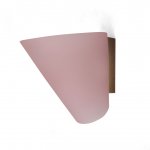 Настенный светильник AP KIKI RS