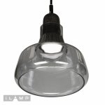 Подвесной светильник iLamp Puro AP9006-1B Серый дым