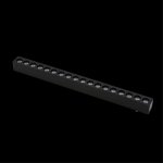 Светильник трековый Aployt APL.0100.00.18 Magnetic track 48