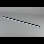 Светильник трековый Aployt APL.0101.00.30 Magnetic track 48
