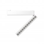 Светильник трековый Aployt APL.0102.10.12 Magnetic track 48