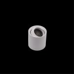 Светильник трековый Aployt APL.0107.10.06 Magnetic track 48