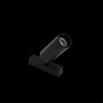 Светильник трековый Aployt APL.0113.00.09 Magnetic track 48
