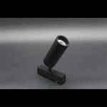 Светильник трековый Aployt APL.0113.00.09 Magnetic track 48