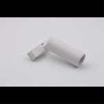 Светильник трековый Aployt APL.0113.10.09 Magnetic track 48
