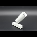 Светильник трековый Aployt APL.0113.10.09 Magnetic track 48