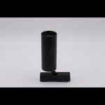 Светильник трековый Aployt APL.0114.00.18 Magnetic track 48