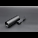 Светильник трековый Aployt APL.0114.00.18 Magnetic track 48