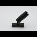 Светильник трековый Aployt APL.0115.00.18 Magnetic track 48