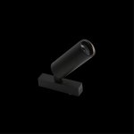 Светильник трековый Aployt APL.0115.00.18 Magnetic track 48