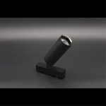 Светильник трековый Aployt APL.0115.00.18 Magnetic track 48