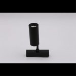 Светильник трековый Aployt APL.0116.00.10 Magnetic track 48