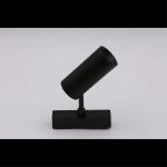 Светильник трековый Aployt APL.0116.00.10 Magnetic track 48