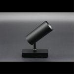 Светильник трековый Aployt APL.0116.00.10 Magnetic track 48