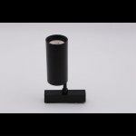 Светильник трековый Aployt APL.0116.00.18 Magnetic track 48