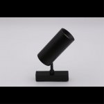 Светильник трековый Aployt APL.0116.00.18 Magnetic track 48