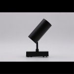 Светильник трековый Aployt APL.0116.00.18 Magnetic track 48