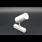 Светильник трековый Aployt APL.0116.10.10 Magnetic track 48