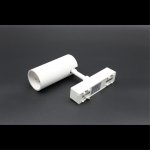 Светильник трековый Aployt APL.0116.10.10 Magnetic track 48