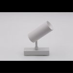 Светильник трековый Aployt APL.0116.10.10 Magnetic track 48
