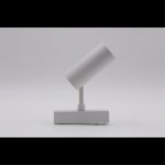Светильник трековый Aployt APL.0116.10.10 Magnetic track 48