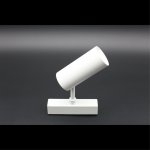 Светильник трековый Aployt APL.0116.10.10 Magnetic track 48