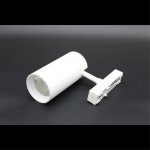Светильник трековый Aployt APL.0116.11.20 Magnetic track 48