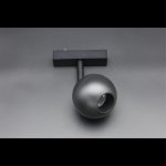 Светильник трековый Aployt APL.0117.00.10 Magnetic track 48