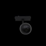 Светильник трековый Aployt APL.0117.00.10 Magnetic track 48