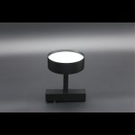 Светильник трековый Aployt APL.0118.00.09 Magnetic track 48